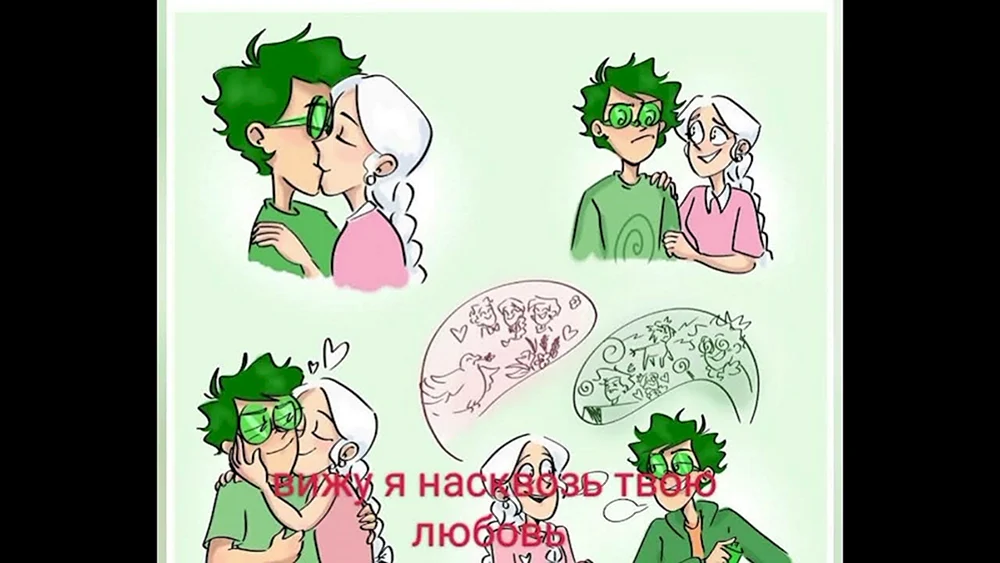 GabrielKromaku