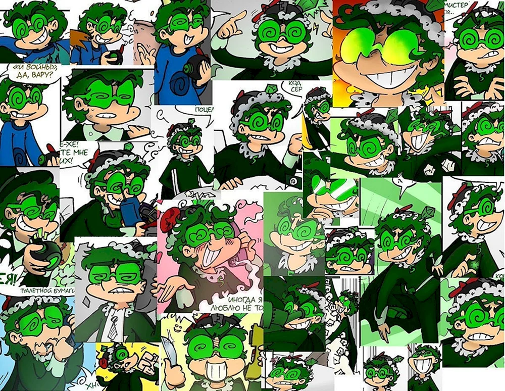 Fyodor Comic Land der Könige