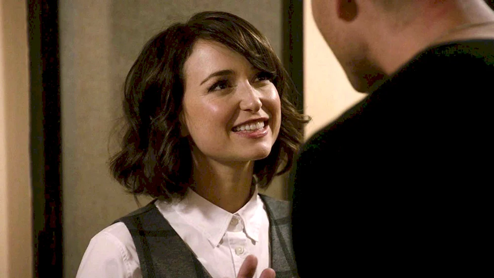 Milana Vayntrub heiß