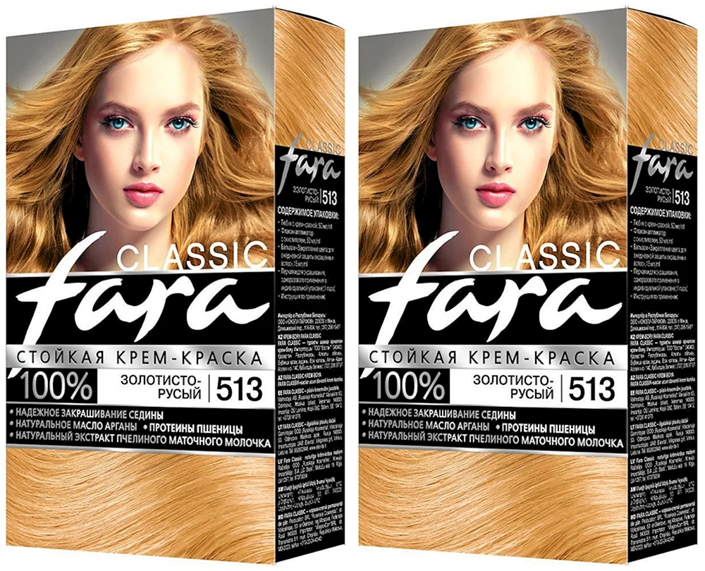 4607014959001 Farah Classic Dye Dwolos 513 goldblond4607014959001