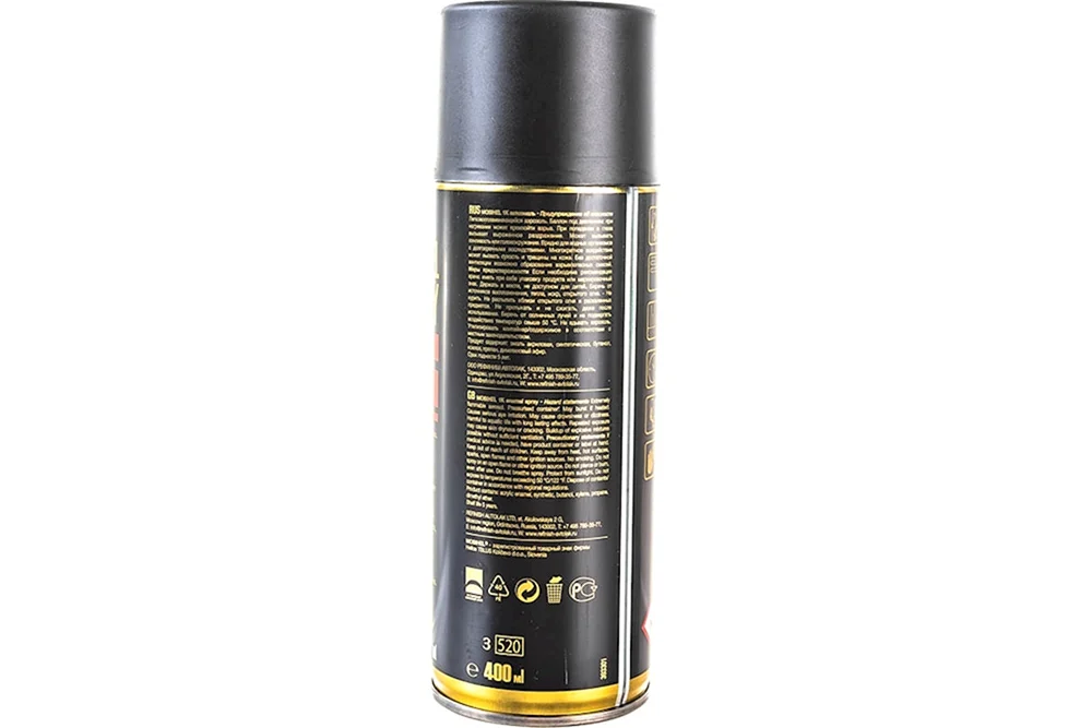 626Wet Asphalt aerosol auton