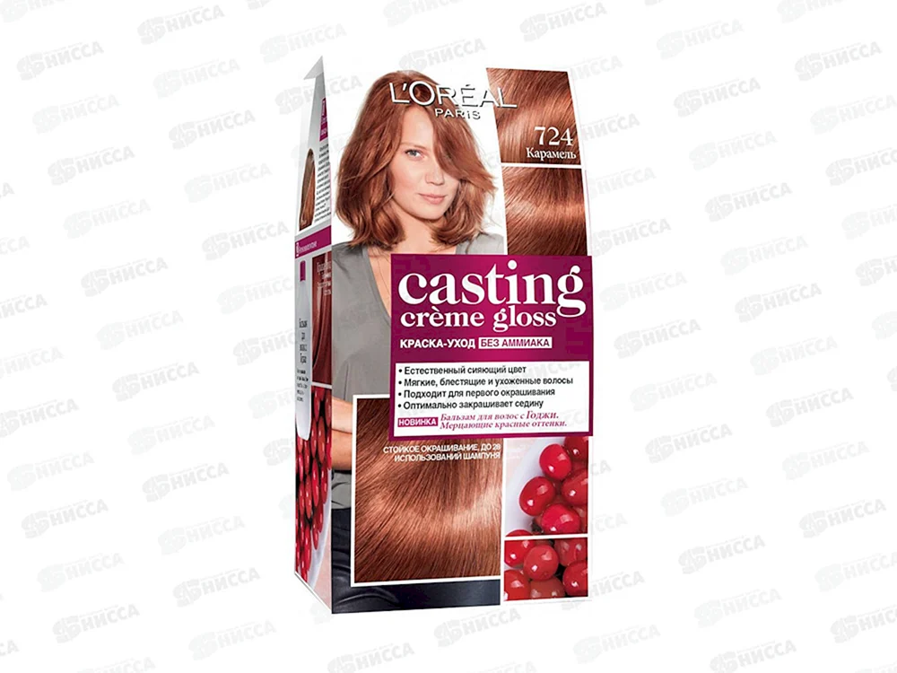 724 Karamell Loreal Farbstoff