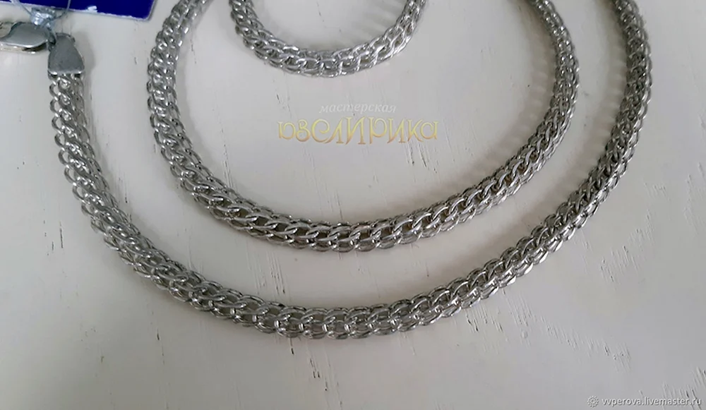 Amerikanische Kette 20 Gramm