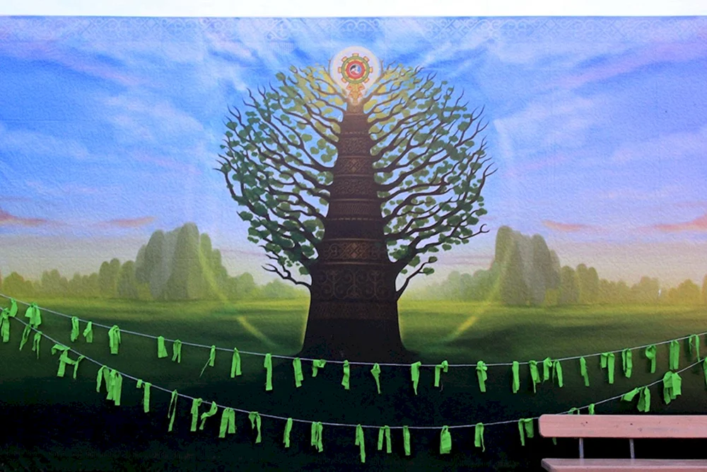 Ysyakh serge