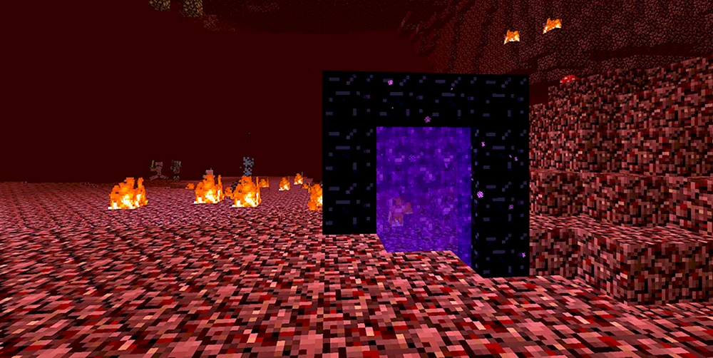 Ad minecraft 1.16