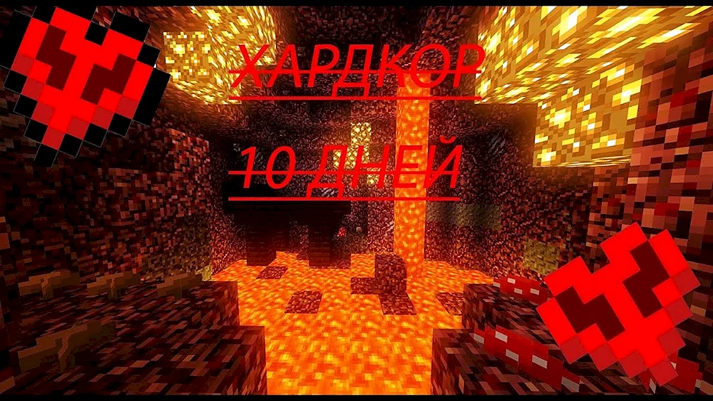 Ad minecraft 1.16 RTX