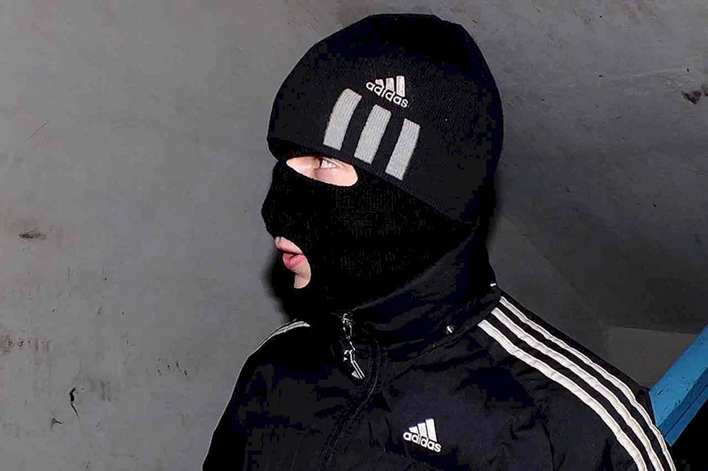 Adidas Trainingsanzug Gopnik