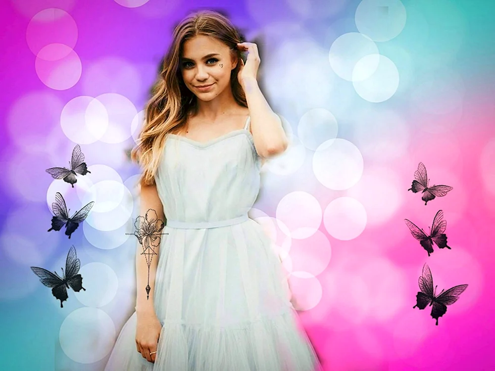 Adushkina