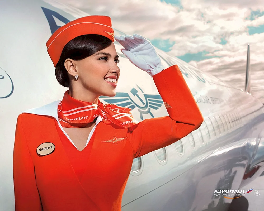 Aeroflot