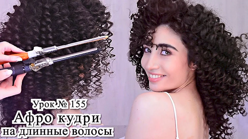 Afro-Locken Hannah