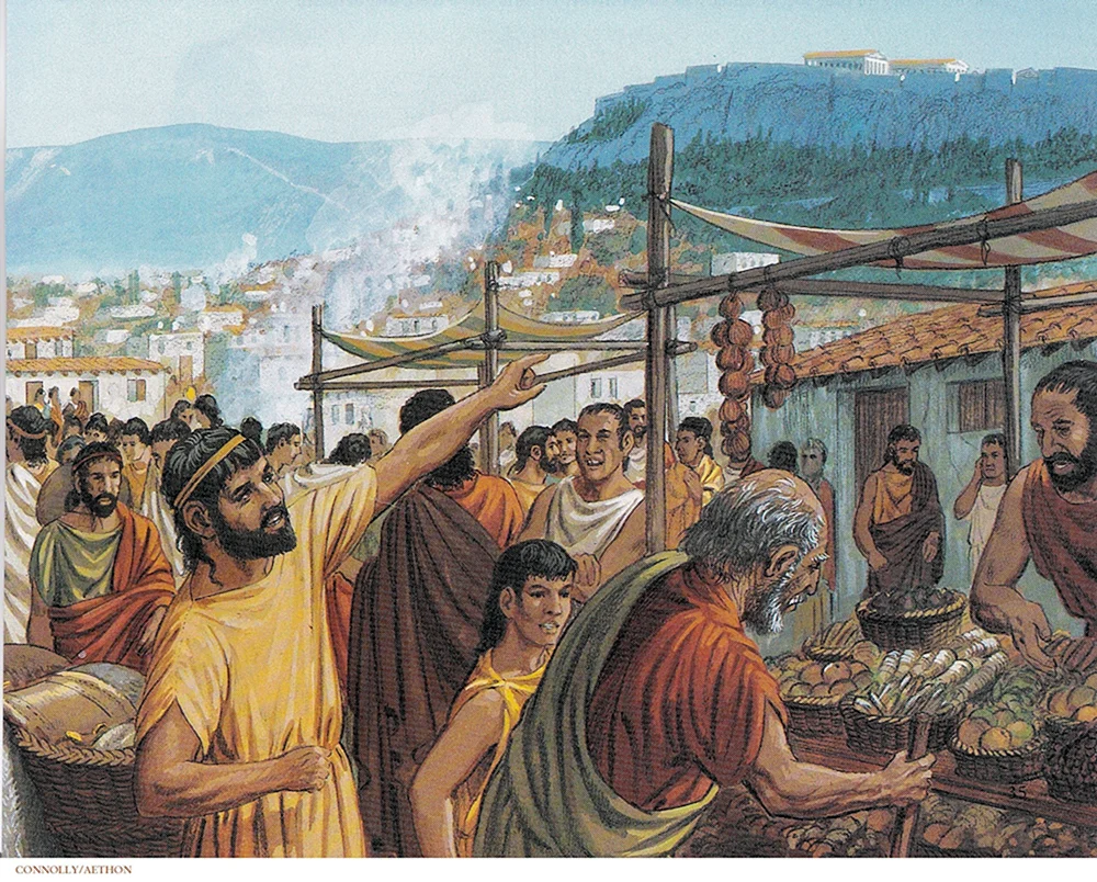 Epikurs Garten Athen