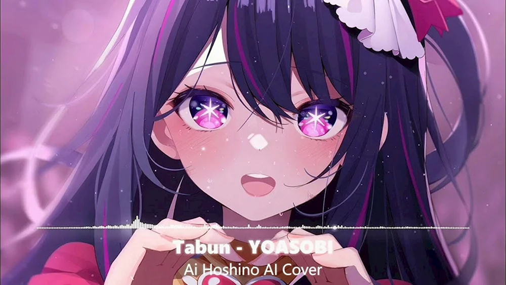 AI Hoshino Star Child