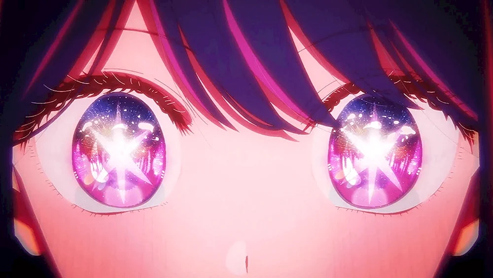 Akane Kurakawa