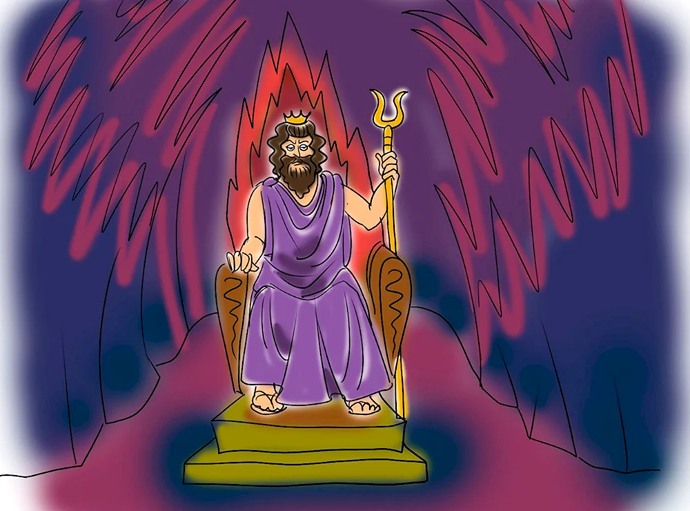 Aid Gott der Unterwelt