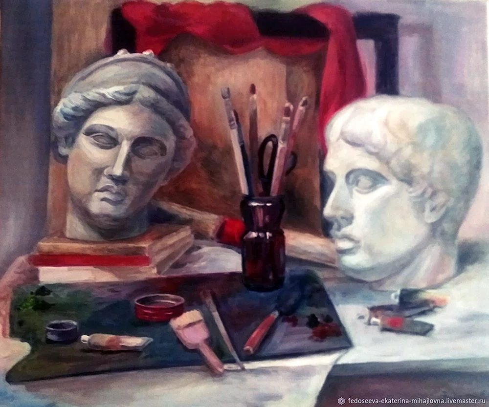 Kunstakademie Akademie der Künste