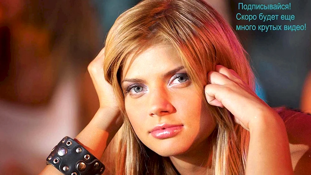 Anastasia Sergeyevna Schauspielerin Zadorozhnaya