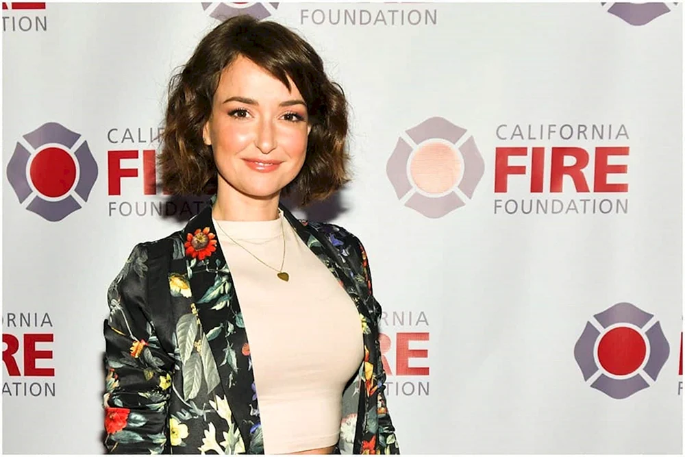 Milana Vayntrub Schauspielerin Milana Vayntrub sexy