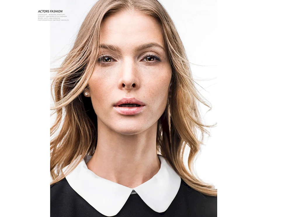 Svetlana Ivanova Schauspielerin