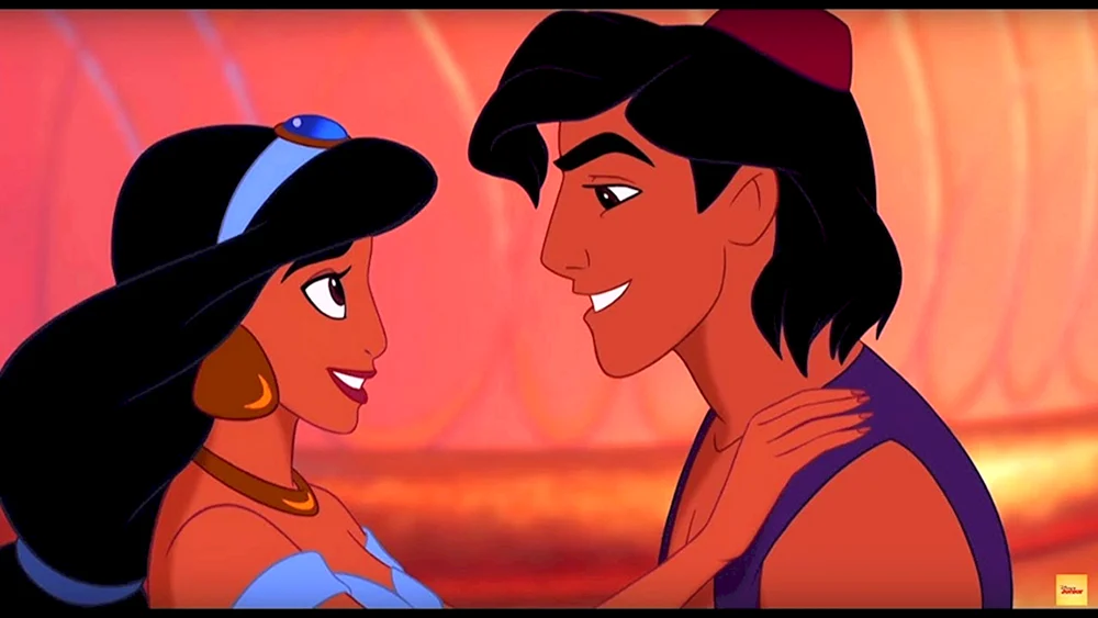 Aladdin