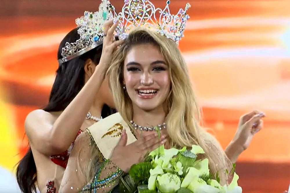 Miss Universe 2023