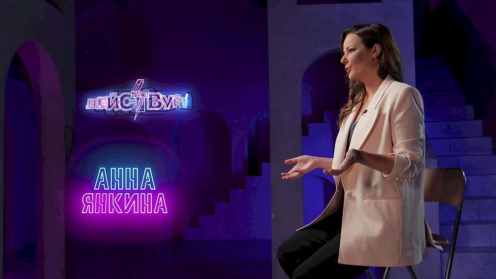 Albina Janabaeva Samba White Moth