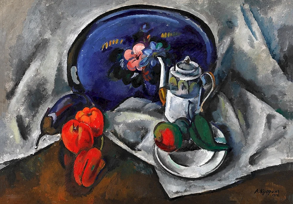 Alexander Kuprin Stillleben mit Kaffeekanne und blauem Tablett 1914