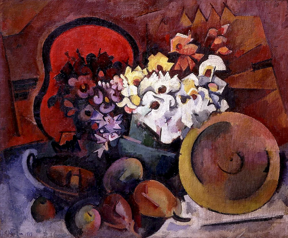 Alexander Kuprin Stillleben mit Kaffeekanne und blauem Tablett 1914