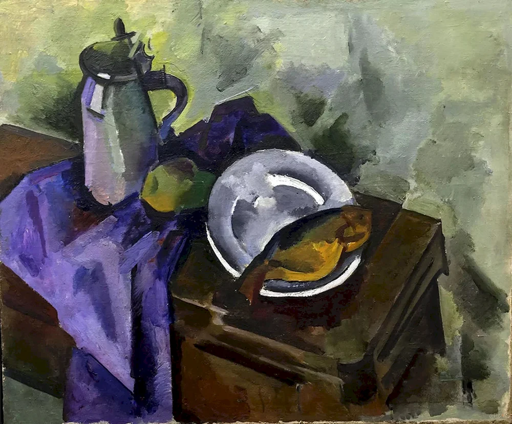 Alexander Kuprin Stillleben mit Kaffeekanne und blauem Tablett Stilleben mit Kaffeekanne und blauem Tablett 1914