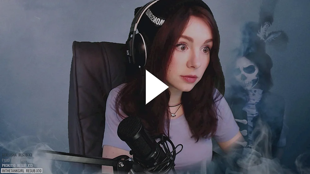 Kaitlin „Amouranth“ Siraguza