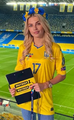 Alexander Zinchenko Frau