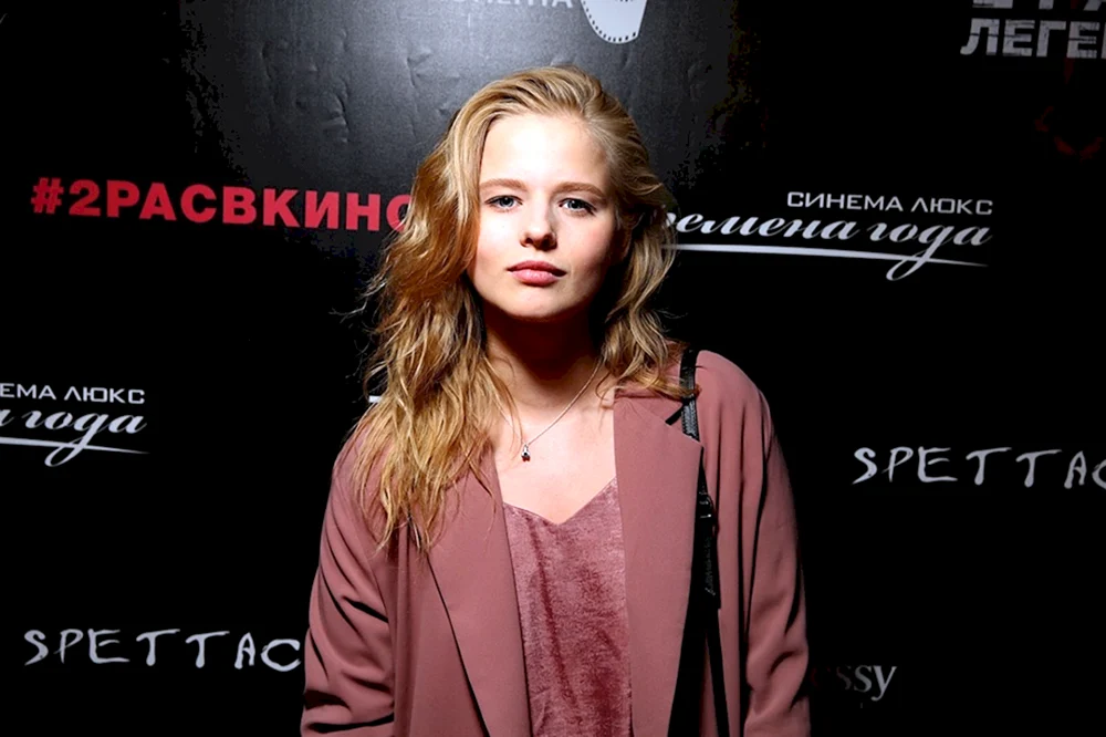 Alexandra Bortich als Kind.
