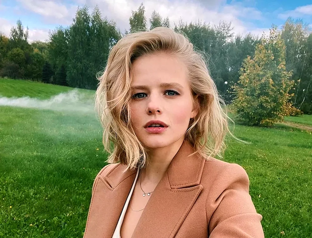 Alexa Bortich
