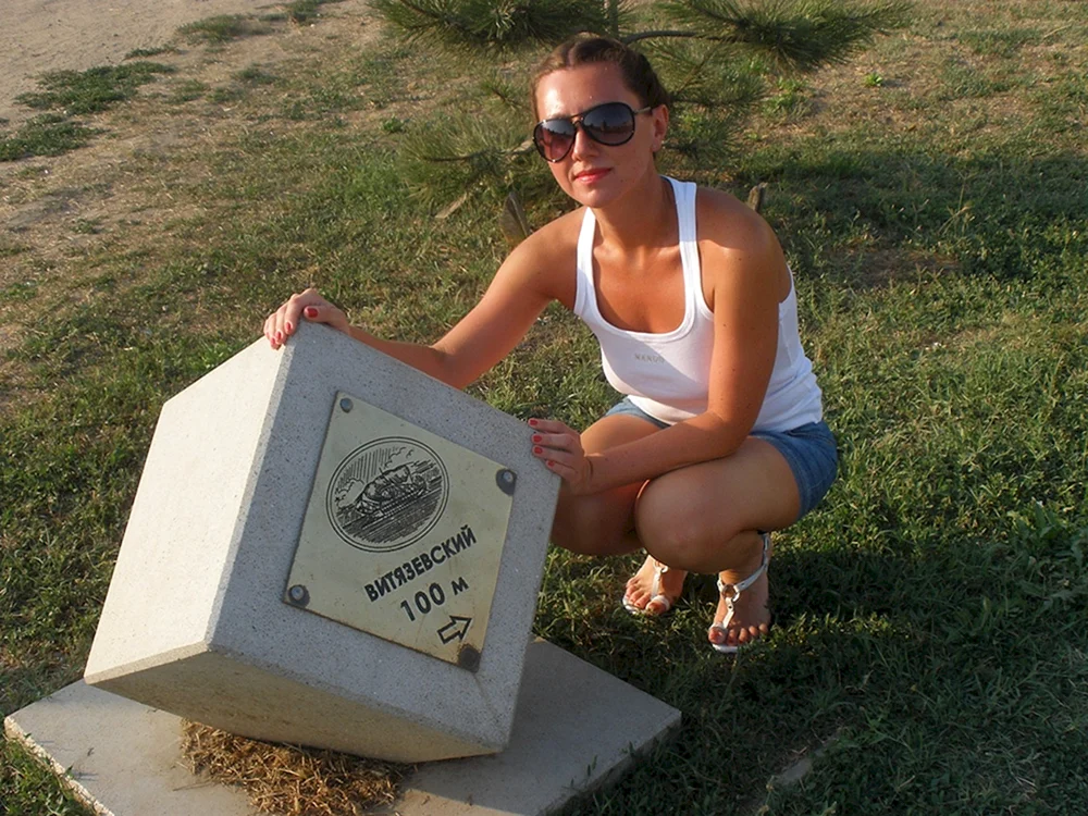 Alexandra Orekhov Rostow am Don