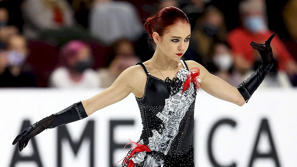 Alexandra Trusova Skate America 2021