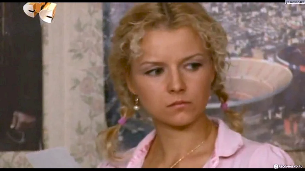 Alexandra Ostroukhova