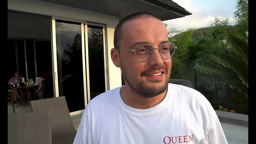 Guf rapper
