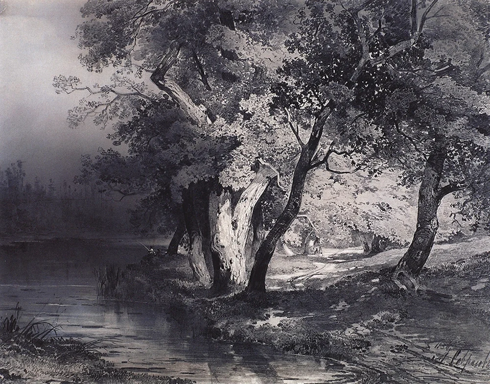 Alexej Kondratjewitsch Sawrasow Wald