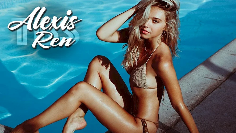 Alexis REN