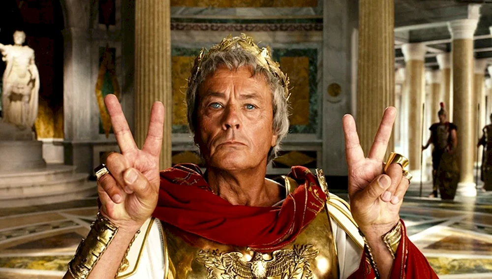 Gaius Julius Caesar