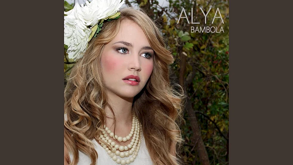 Alena Ivanova - bambolaBambola