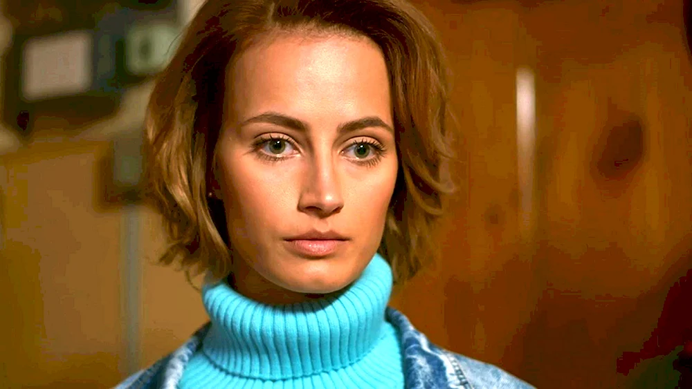 Alyona Kolomina