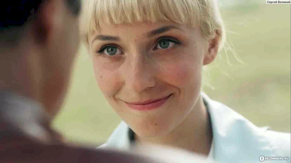Alyona Konstantinova