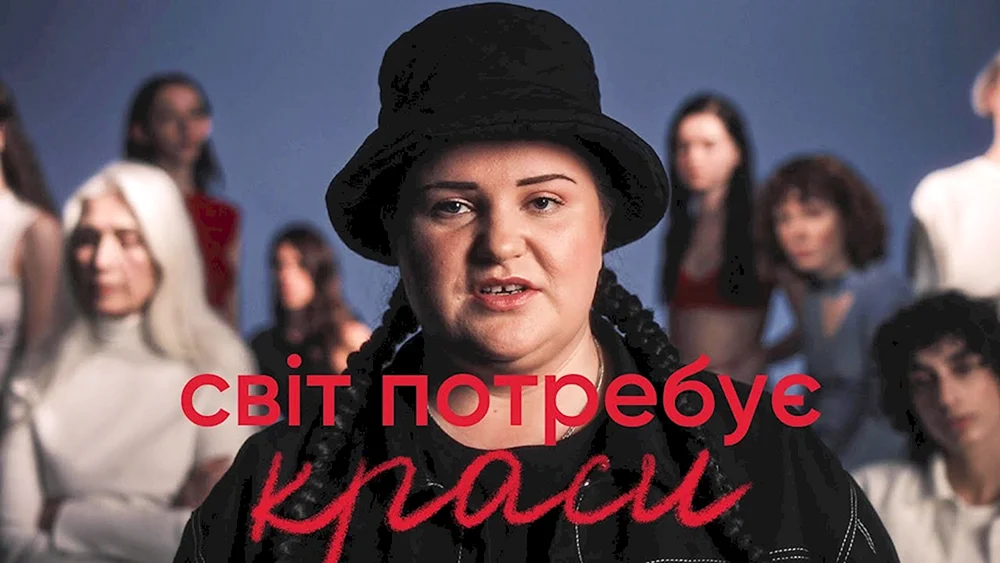 Alyona Savranenko Eurovision