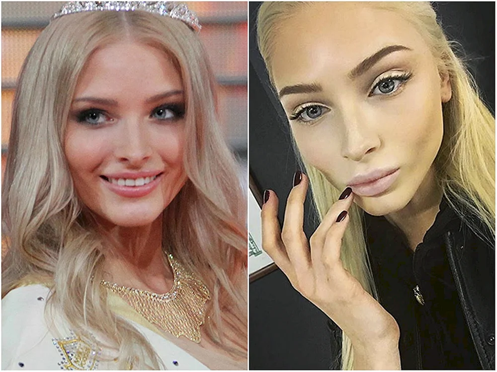 Nyusha Gesäß