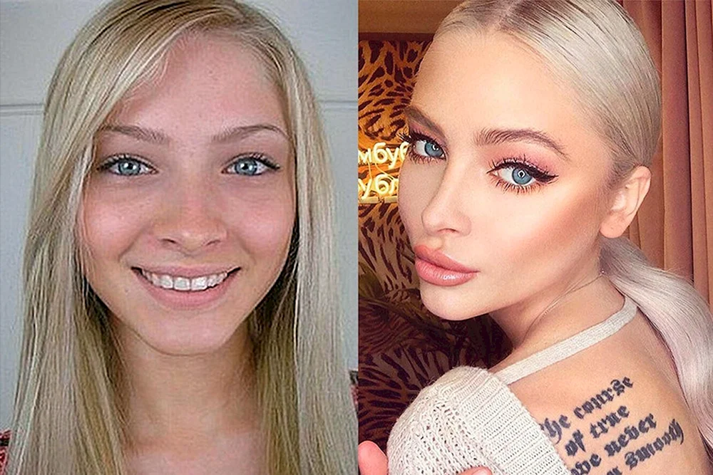 Alena Shishkova