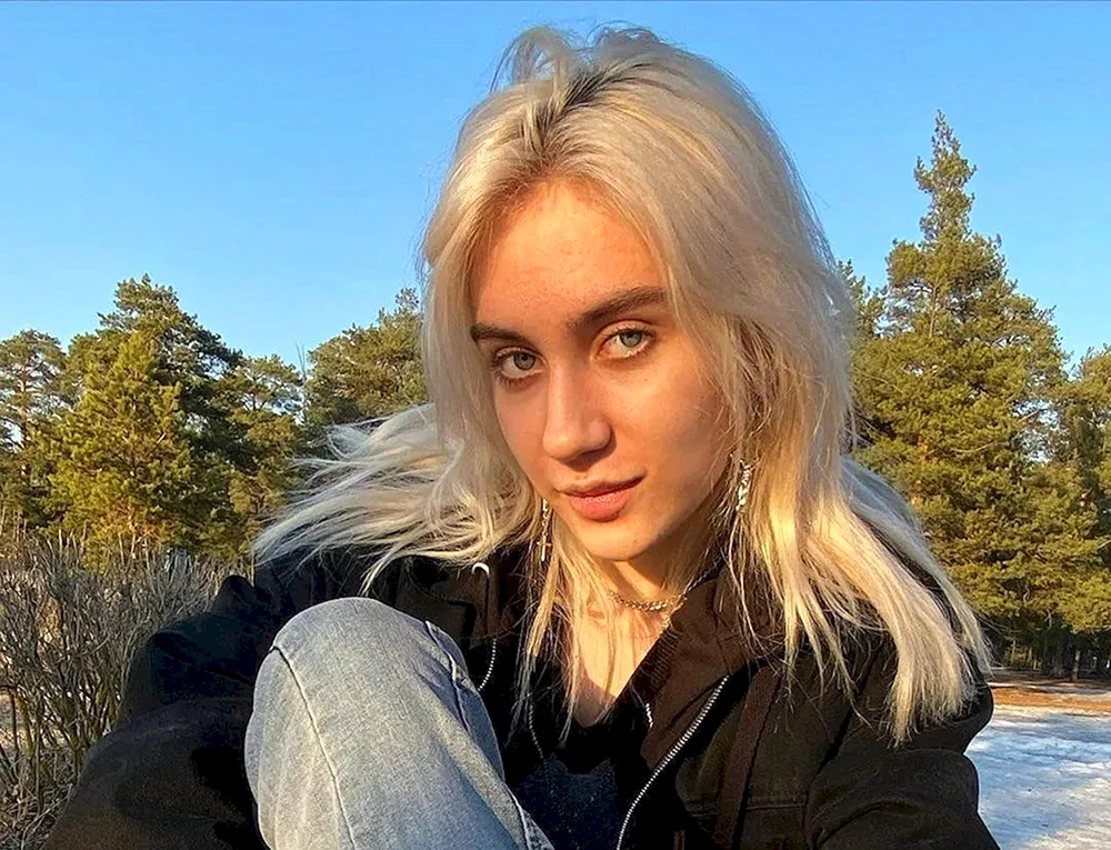 Alena Shmeterova