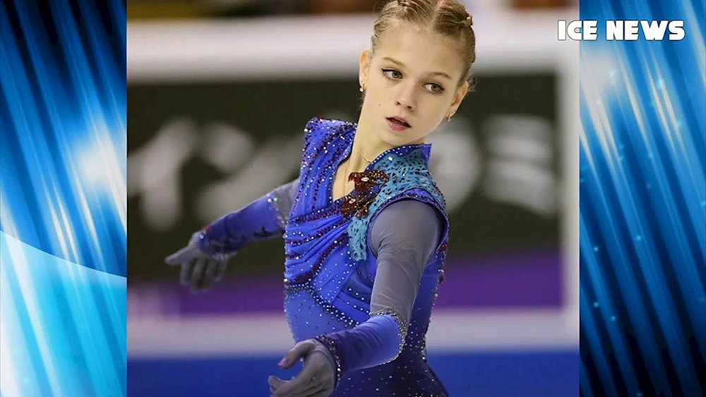 Alexandra Trusova 2022