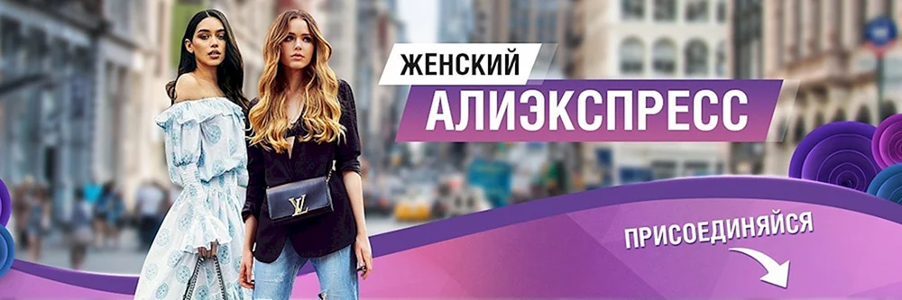 Shop-Website-Header