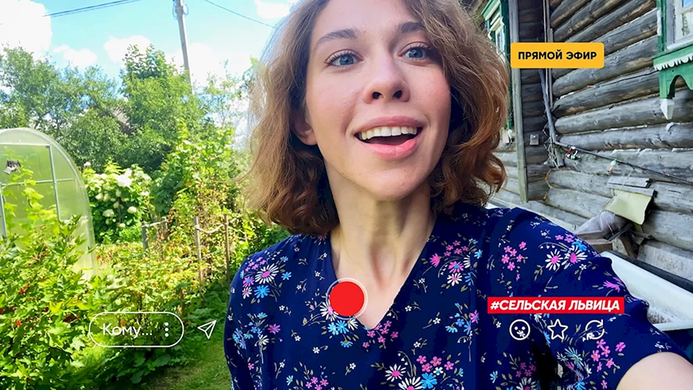 Alina Alekseeva 2021