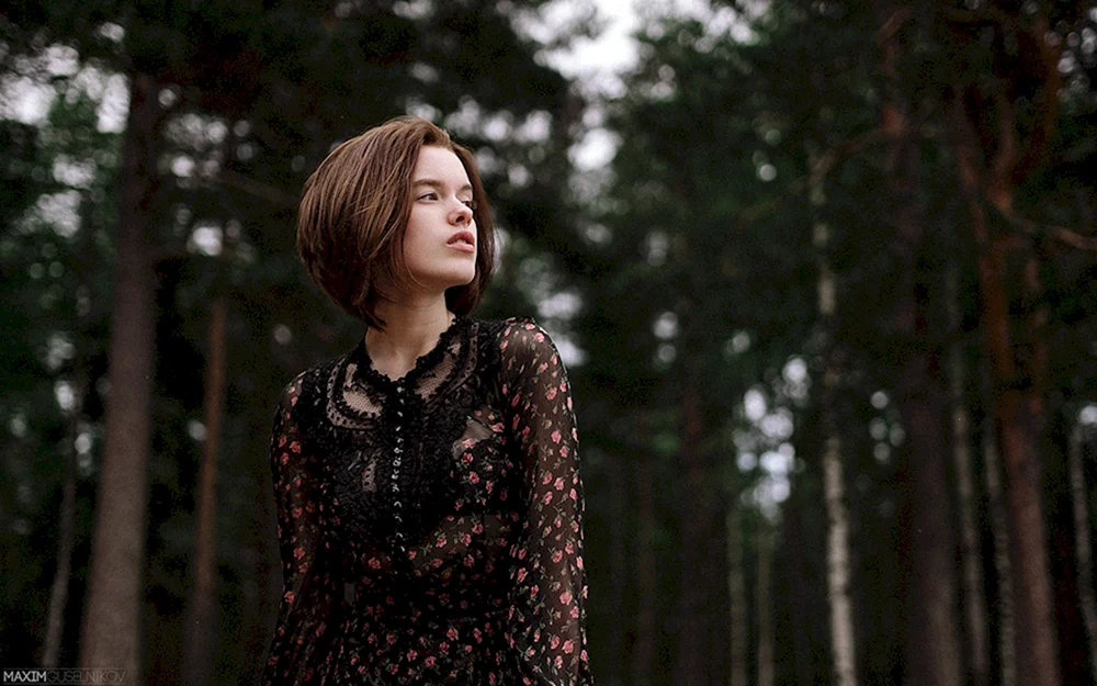 Alina Bazanova